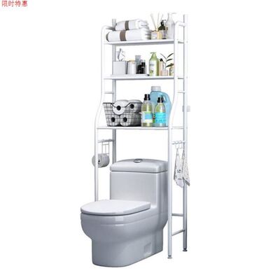 不锈钢浴室多功能卫生间厕所马桶上方置物架多层落地洗衣机收纳柜