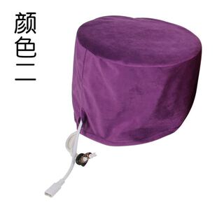 电加热头部热敷温灸器家用头部头疗熏蒸仪月子帽偏头痛神器