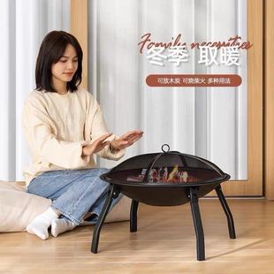 烤火炉子家用围炉煮茶器具全套烧烤炉架室内户外取暖烤火盆炭炉