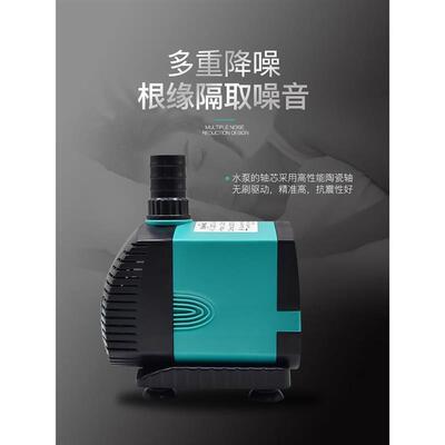 德国进口鱼缸水泵超静音潜水泵小型迷你抽水泵非变频过滤泵循环帮