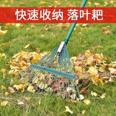 农用除草搂草耙子铁草爬子草耙园艺不锈钢草坪扒草落叶树叶钢丝耙