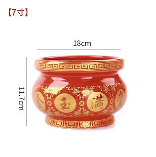 烛台蜡烛陶瓷香炉供奉红烛供佛金玉满堂招财进宝财神灯一对