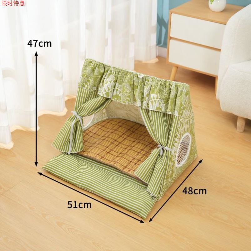 猫咪帐篷猫窝夏季带凉席四季通用清凉冰窝半封闭式感狗窝别墅