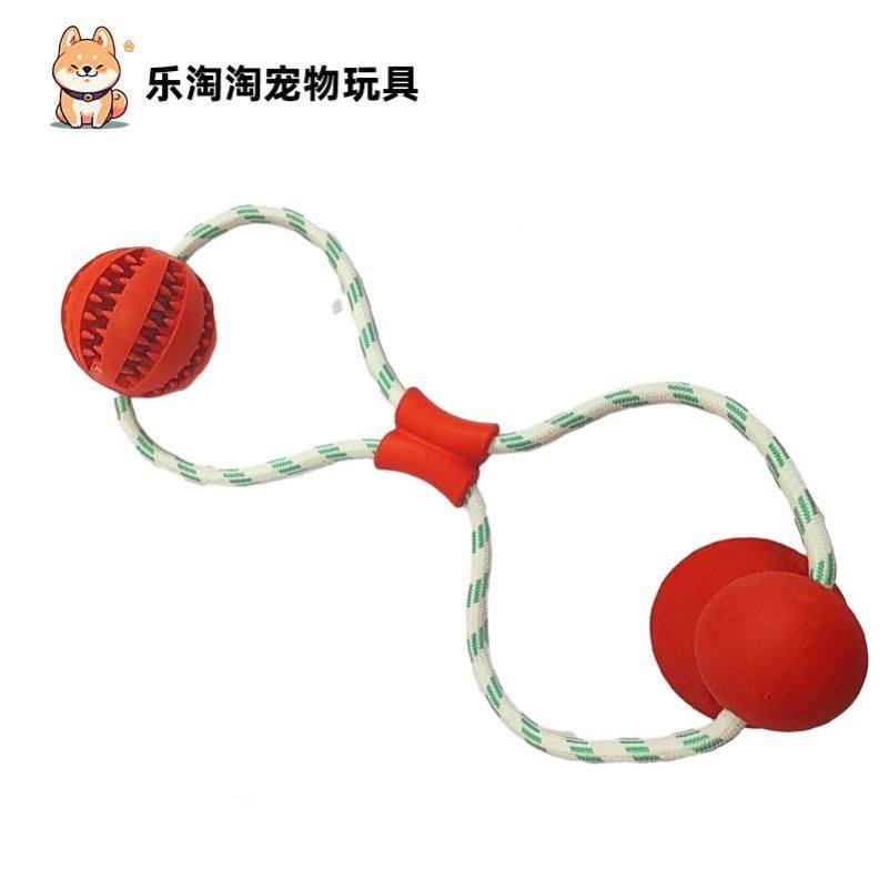 狗狗吸盘玩具磨牙洁齿宠物自嗨解闷神器消耗体力拔河中大型犬漏食