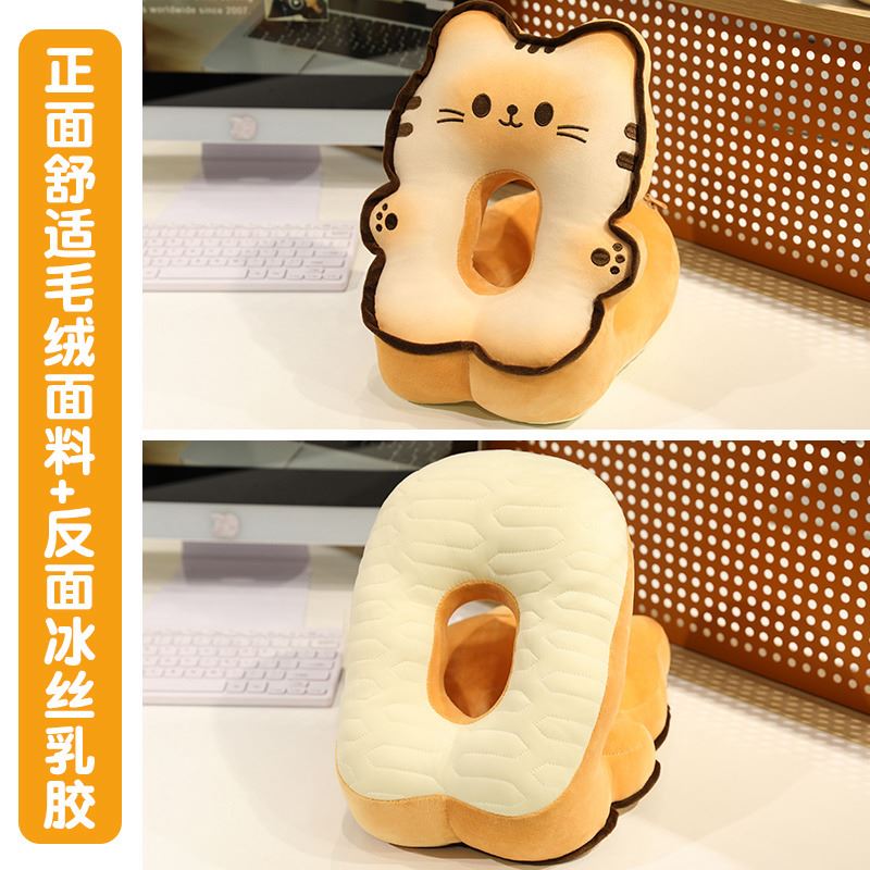 冰丝午睡枕办公室午休神器小学生趴睡枕桌上趴枕女生睡觉枕头