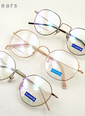 18years近视镜架防蓝光防辐射眼镜定制镜框男女款通用时尚眼镜架