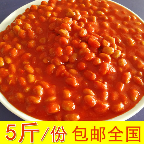 宿迁盐豆5斤一份徐州特产下饭菜