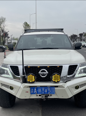 适用日产途乐Y62Patrol改装载重车顶行李框货架单层拓展平台爬梯