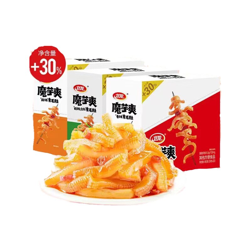 新包装卫龙香辣魔芋爽素毛肚麻辣味休闲网红小零食整盒24g*20包