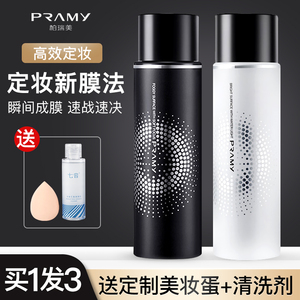 化妆刷批发行业的最新趋势与市场需求