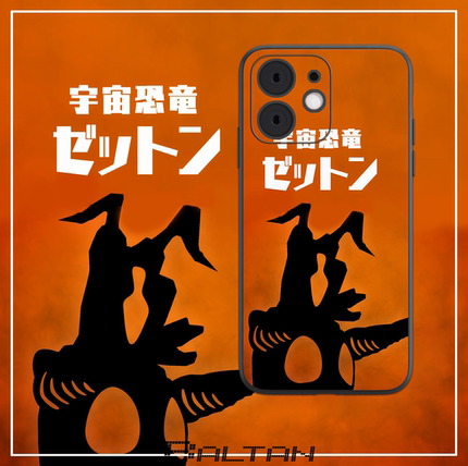 经典昭和怪兽杰顿手机壳适用于iPhone16pro苹果14plus全包小米17华为p50防摔nova12mate50红米k70pura80三星