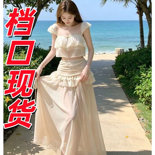 迟伞伞26/ss 粉色珊瑚信 ch1oe蕾丝短上衣褶皱长裙/短裙时髦套装