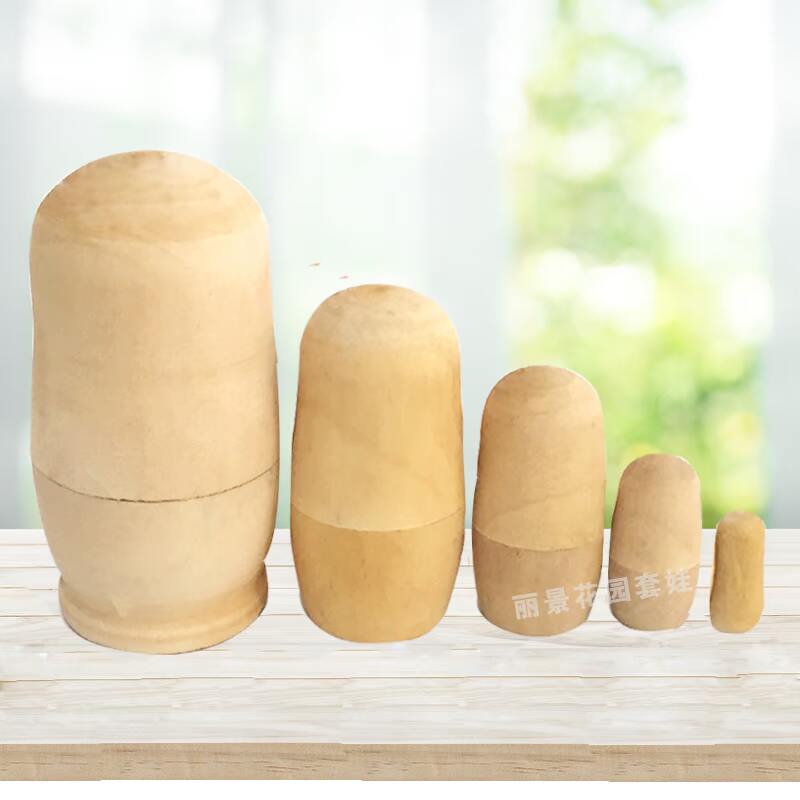 DIY白坯工具创意礼品俄罗斯套娃