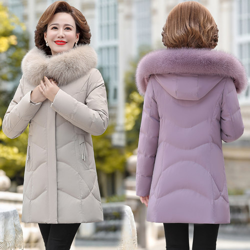 2025新款品波丝羽绒服女正品中老年妈妈装洋气狐狸毛领保暖外套女