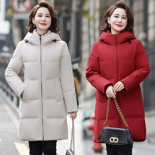 正品波丝品牌羽绒服女冬季中长款妈妈装加厚白鸭绒显瘦洋气外套潮