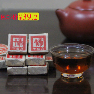 4折 云南康提普洱茶散茶醇香茶叶迷你小沱茶 熟茶砖 楴字茶饼250g