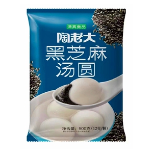 陶老大清真汤圆整箱28袋