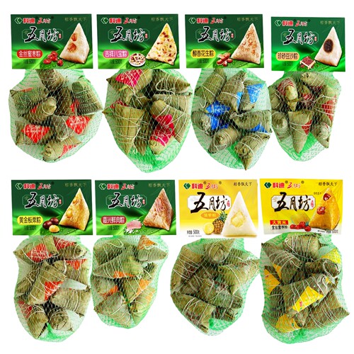 科迪粽子五月坊速冻粽