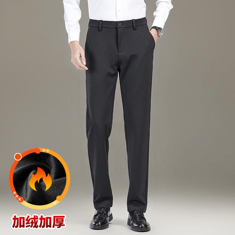 加绒加厚休闲裤DZR6676,男装,休闲裤,淘宝优惠券,粉丝福利购,淘宝优惠卷