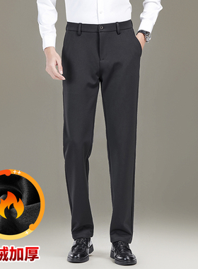 【丽丽姐专享】加绒加厚休闲裤DZR6676