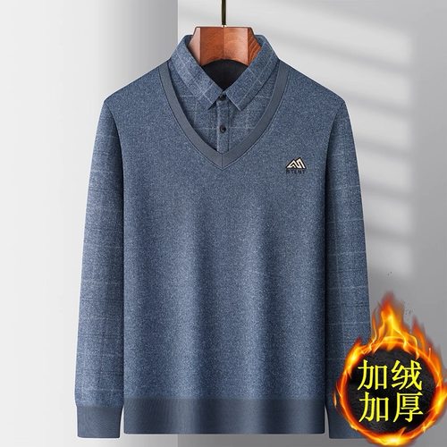 【清仓狂欢】男士休闲商务加绒加厚假两件长袖polo衫JLJ001