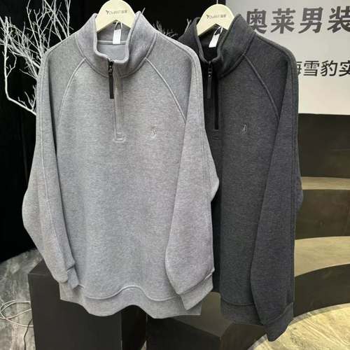 【柒柒专享】秋季新款男士休闲卫衣M7762/6662