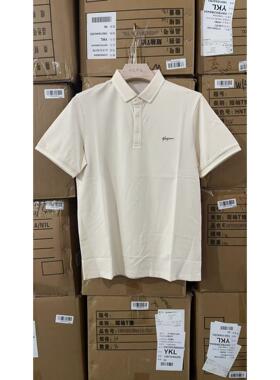 【专柜大清仓】POLO衫短袖2W700A（C）