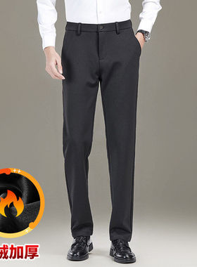 【爆米花专享】加绒加厚休闲裤DZR6676