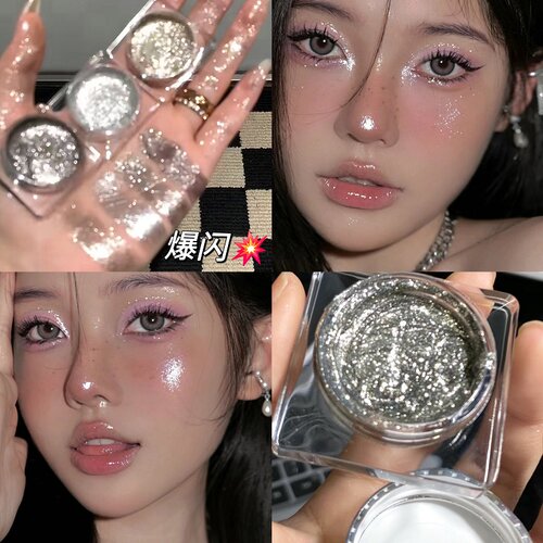液体眼影牛郎烟熏珠光紫色
