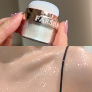 新娘身体闪粉闪亮珠光头发锁骨脖子碎钻喷雾亮晶晶闪粉高光亮爆闪