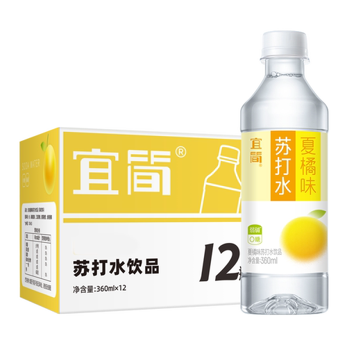 宜简夏橘味苏打水果味饮料0糖0脂0卡360ml*12瓶