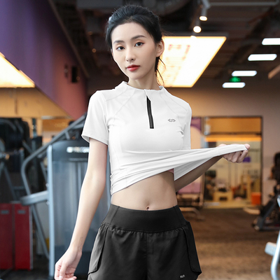 香港专柜户外跑步上衣女夏季薄款网红运动衣健身房专用高端速干衣