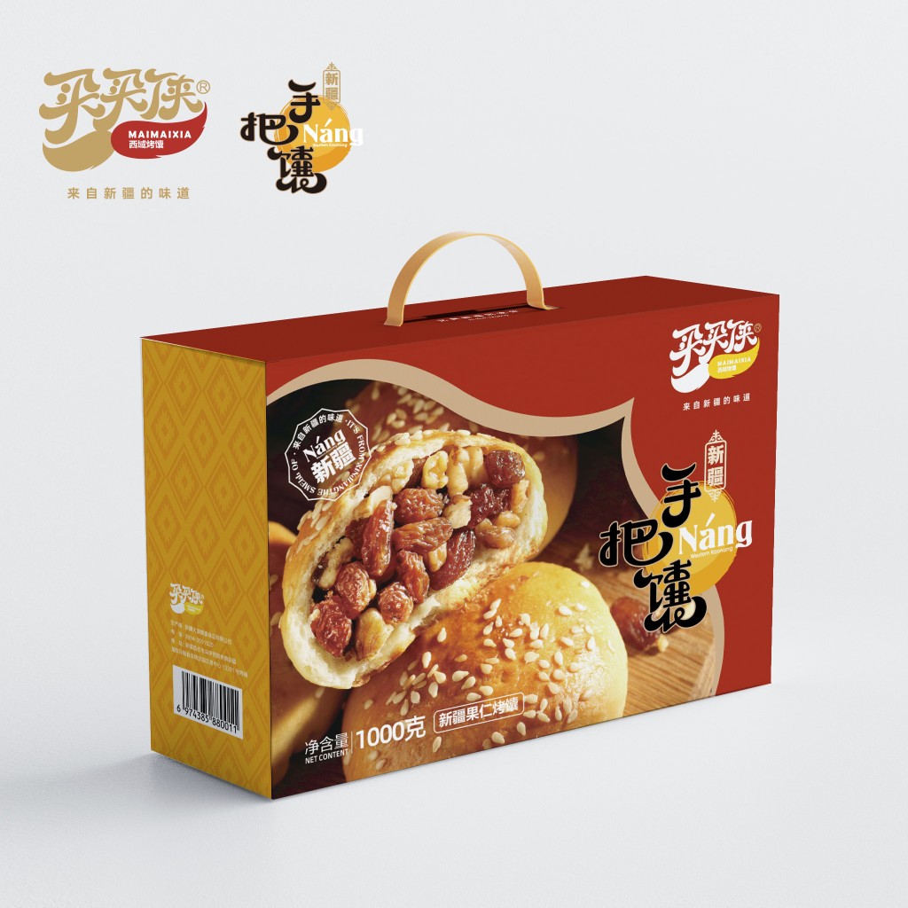 脆皮新疆果仁馕买买侠坚果干糕点