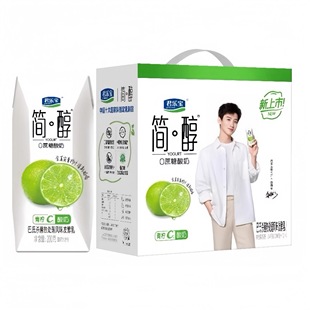 君乐宝简醇青柠味酸奶200克盒装吸管款常温风味酸牛奶早餐代餐奶