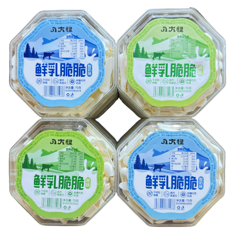 八大怪鲜乳脆脆原味酸奶味75g/盒办公室休闲网红零食新疆特产