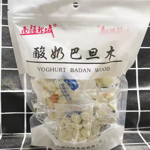 南疆北域酸奶巴旦木500g/袋独立包装办公室休闲网红零食新疆特产