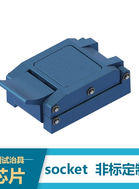 AW87318 AWINIC CSP-14测试座/老化测试座全新socket定制+测试板
