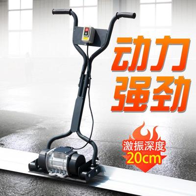 地平整平机混凝土平整电动振平尺震动尺水泥地面抹平机汽油振动器