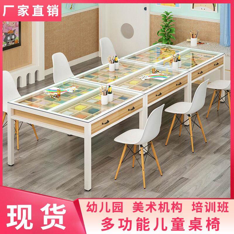 培训班画室桌子美术课桌椅带抽屉格子儿童手工玻璃桌幼儿园绘画桌