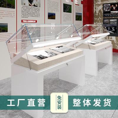 定制博物馆展示柜金属烤漆液压开启玻璃柜文物字画展览陈列柜台