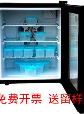 SOPN幼儿园学校食品留样柜单门小型家用保鲜药品带锁冷藏柜小冰箱