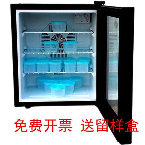 SOPN幼儿园学校食品留样柜单门小型家用保鲜药品带锁冷藏柜小冰箱