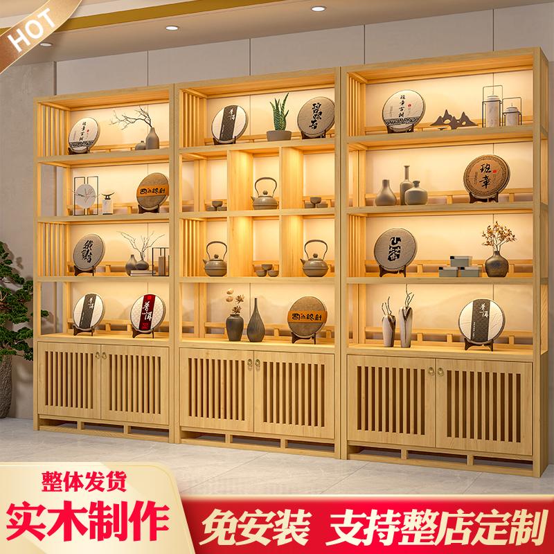 实木茶叶柜紫砂壶普洱茶室具多宝阁博古架古董陶瓷玉器收纳展示柜