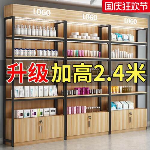 超市货架展示柜陈列化妆品多层置物架零食宠物文具便利店烟酒定制