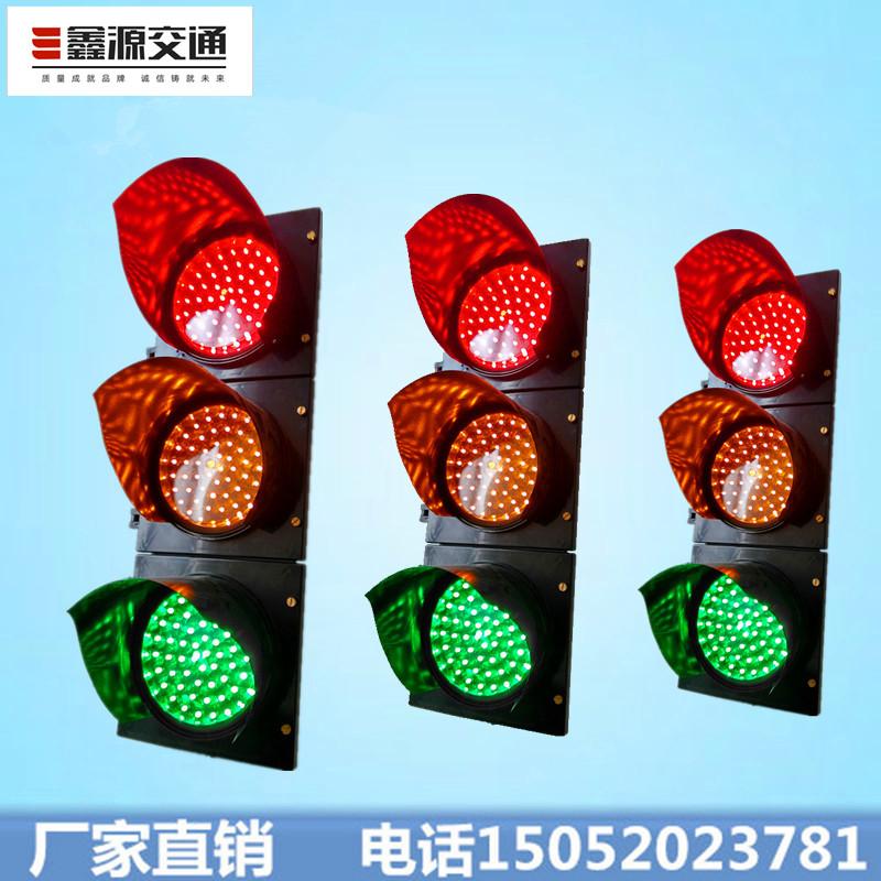 200300400型LED太阳能交通移动信号红绿灯黄闪红慢警示爆闪灯抱箍图片