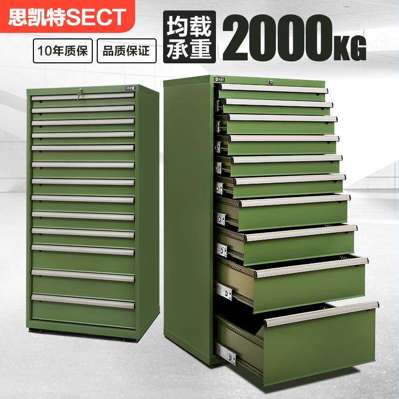 思凯特重型13抽汽修工具车工具柜移动多功能维修车手推车抽屉柜子