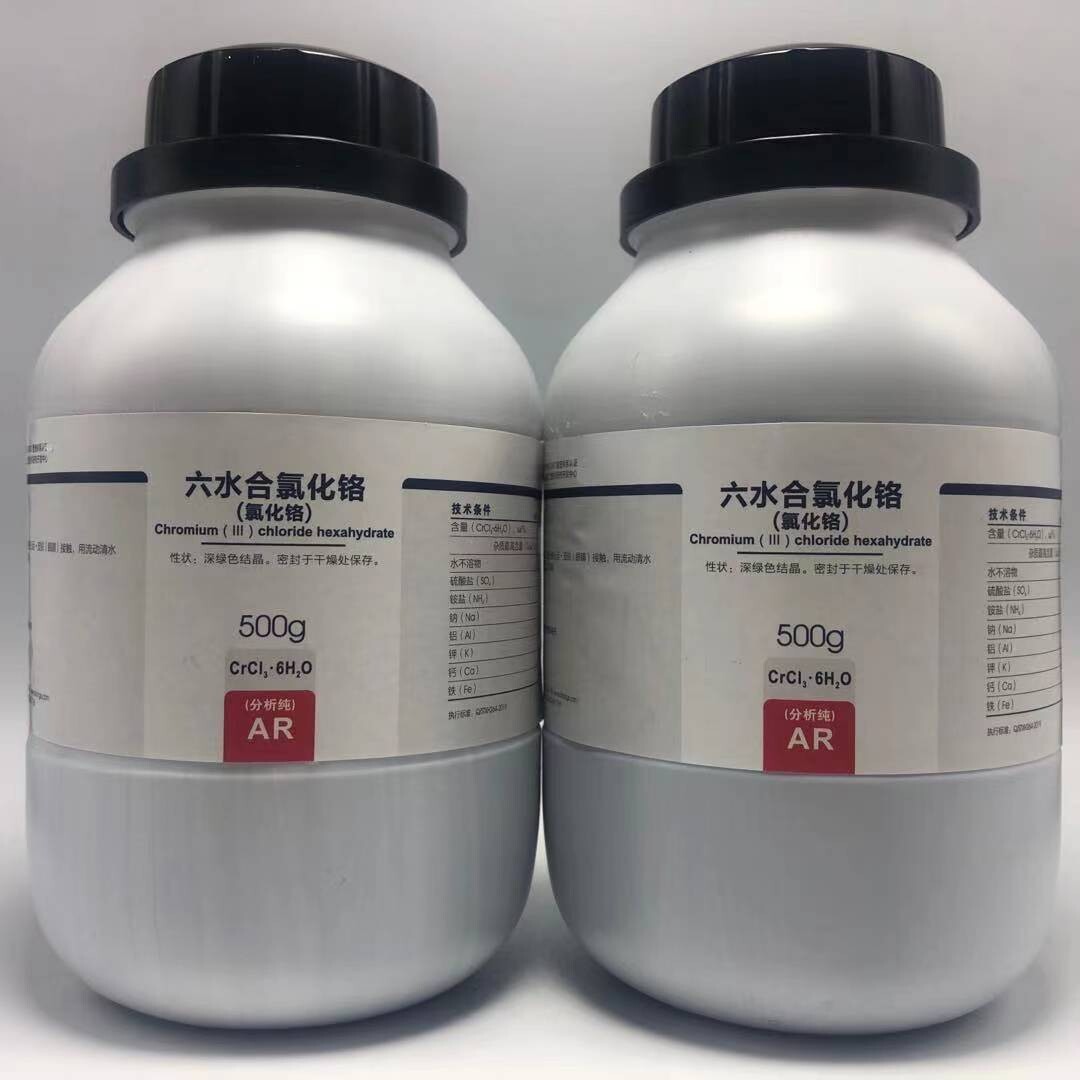 西陇科学化工 三氯化铬 六水合氯化铬 分析纯 ar500g 化学药品