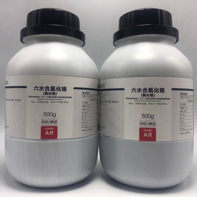 西陇科学六水合氯化铬AR500g分析纯化学试剂CAS:10060-12-5