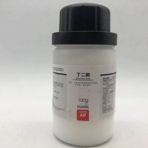 西陇科学丁二酸AR100g 分析纯化学试剂CAS:110-15-6