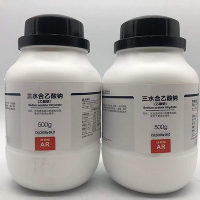 西陇科学化工 三水合乙酸钠 醋酸钠 AR分析纯500gCAS:6131-90-4